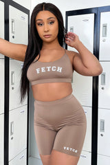 University Shorts - Brown